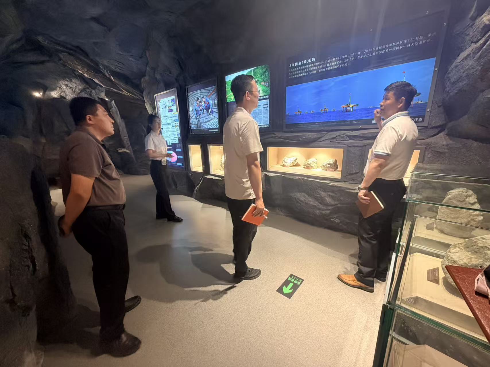 地矿三院.jpg